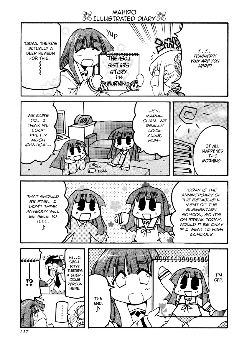 Pani Poni Chapter 77.3 #4