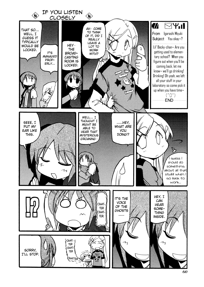 Pani Poni Chapter 75 #5