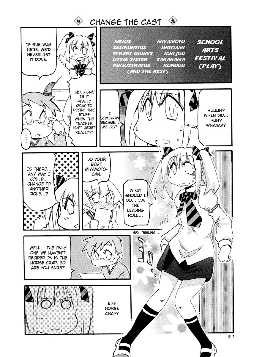 Pani Poni Chapter 74 #5