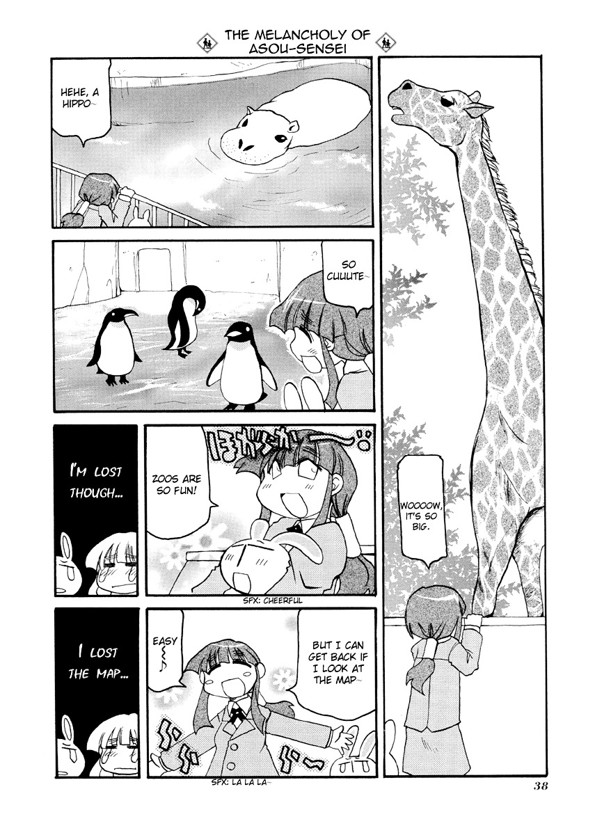 Pani Poni Chapter 72 #7