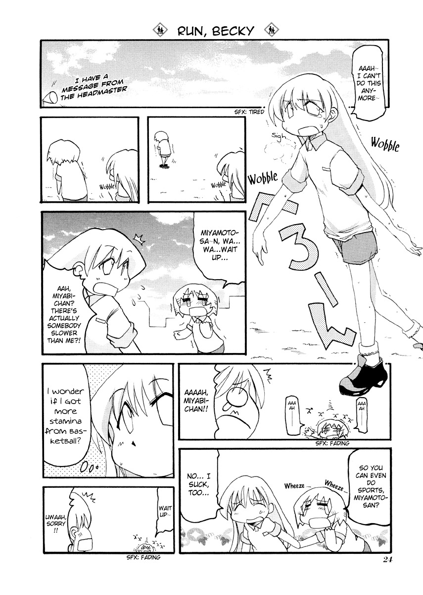 Pani Poni Chapter 71 #3