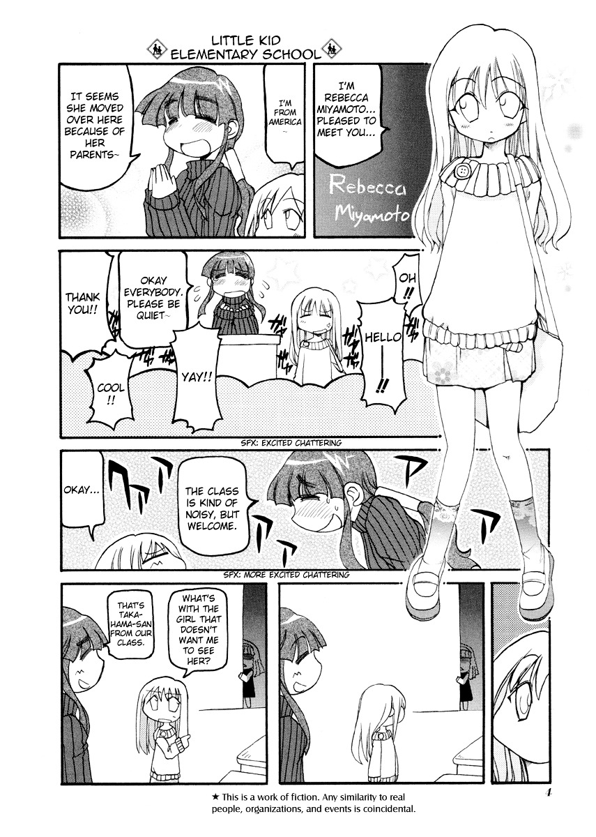 Pani Poni Chapter 68 #8