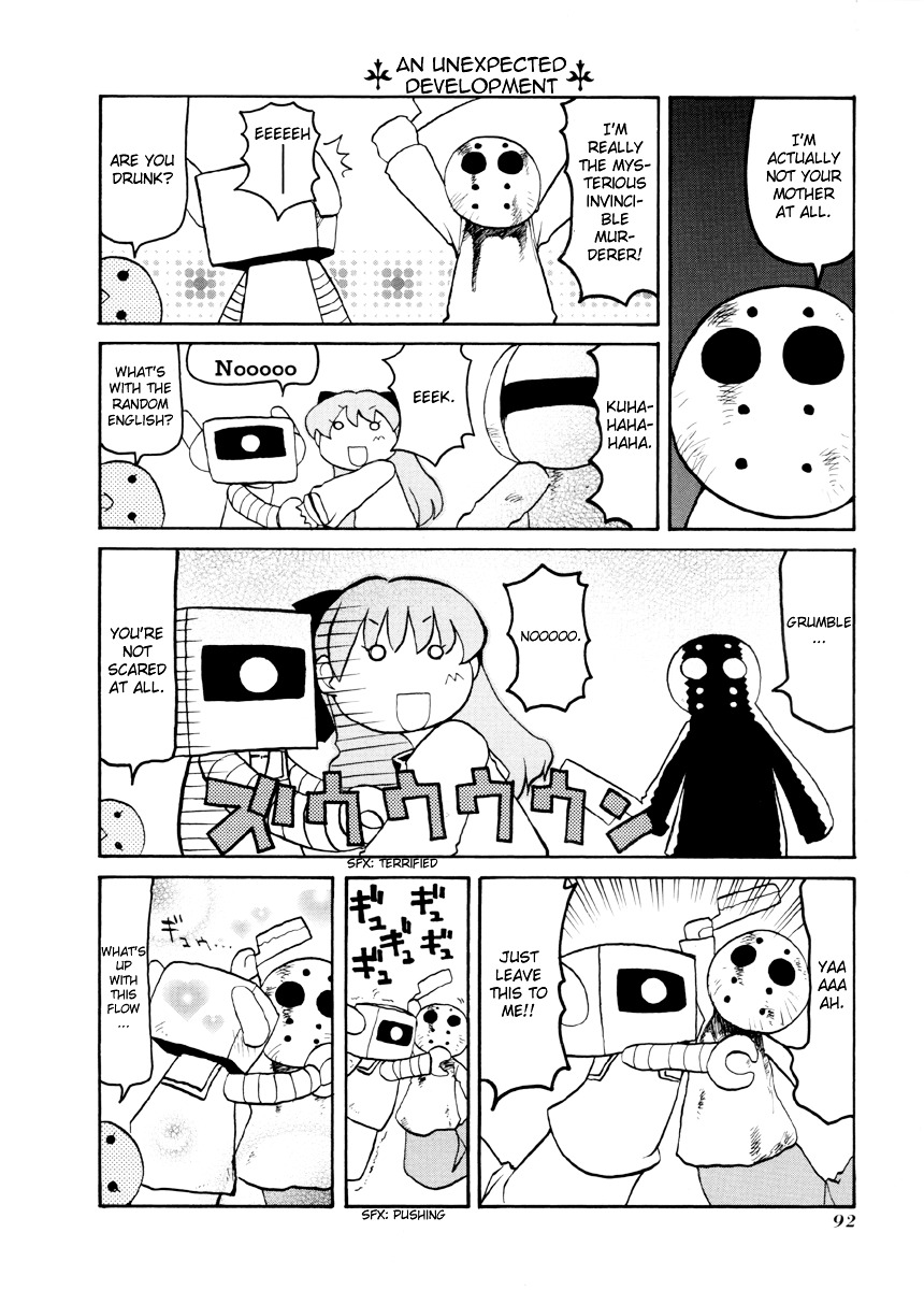 Pani Poni Chapter 65 #7