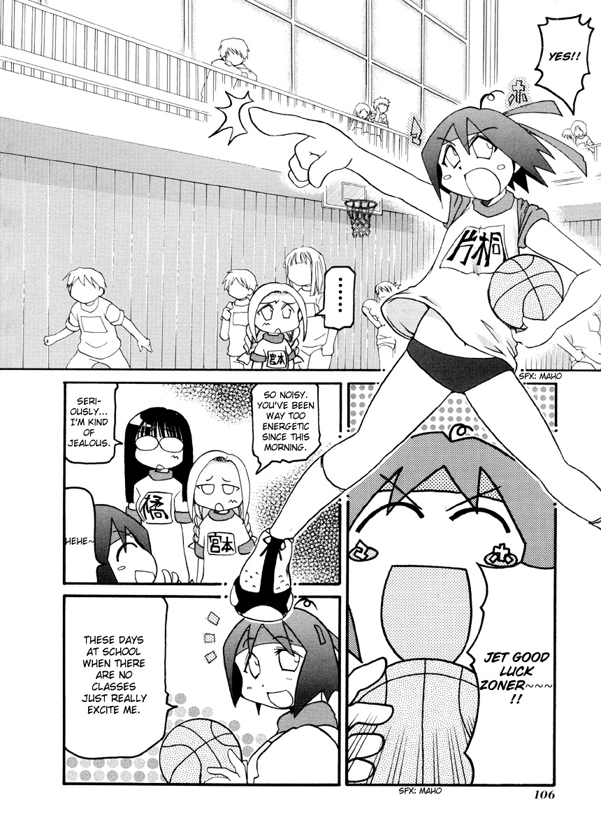 Pani Poni Chapter 67 #3