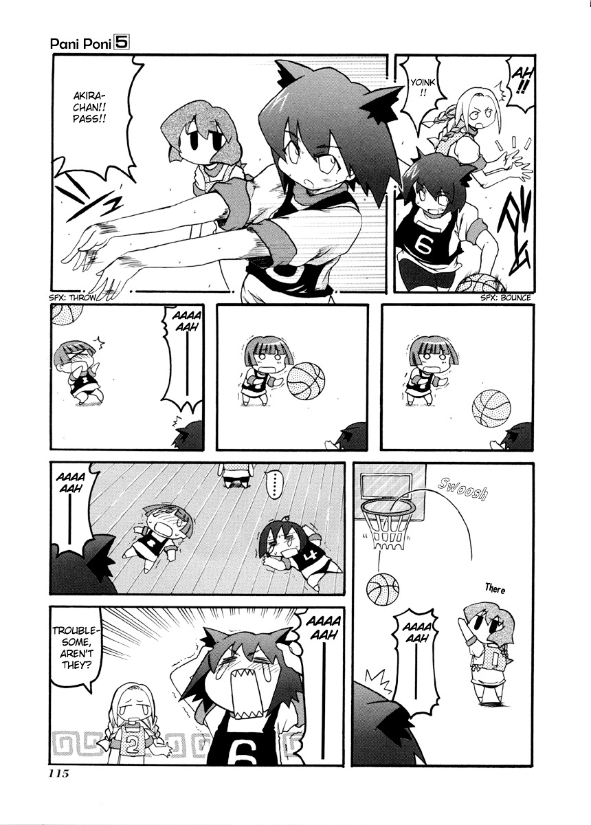 Pani Poni Chapter 67 #12