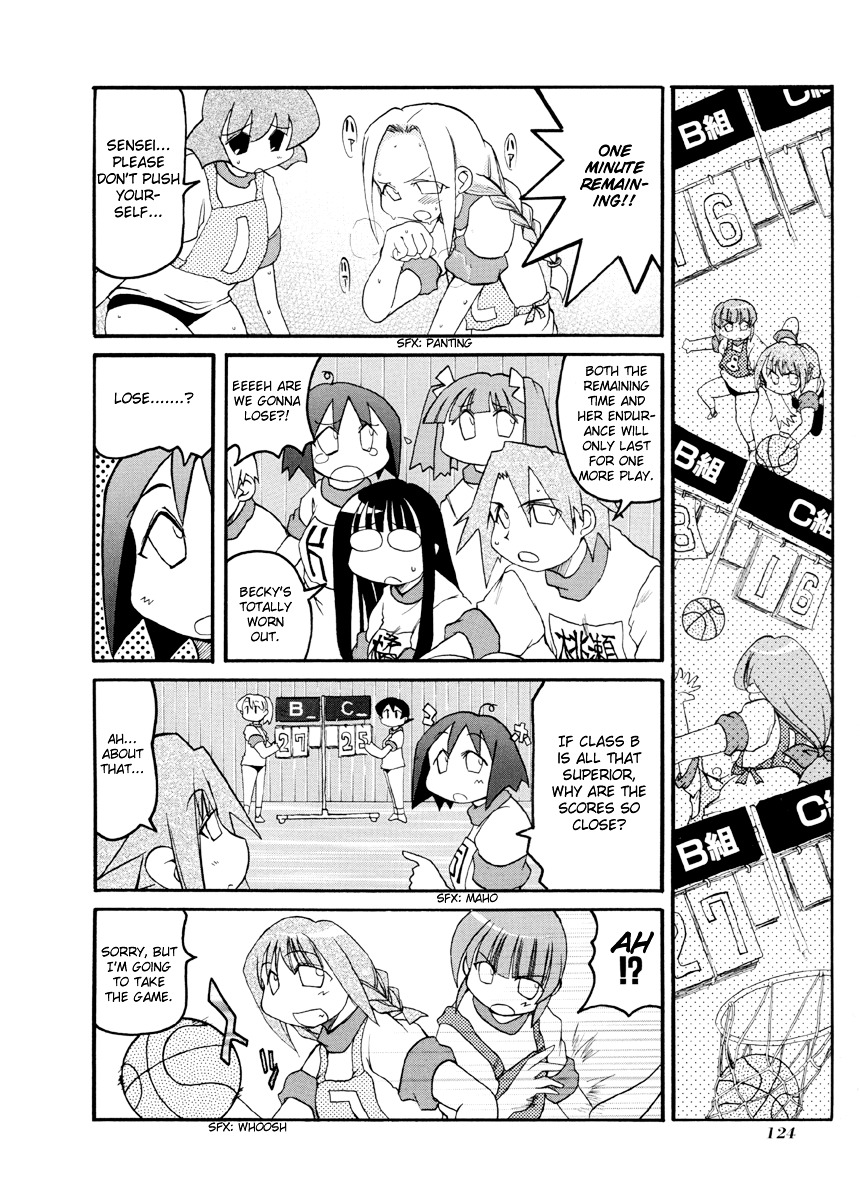 Pani Poni Chapter 67 #21