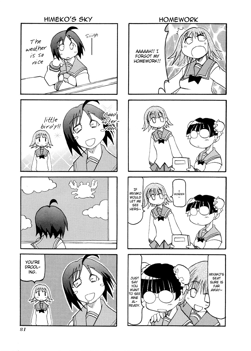 Pani Poni Chapter 64 #4