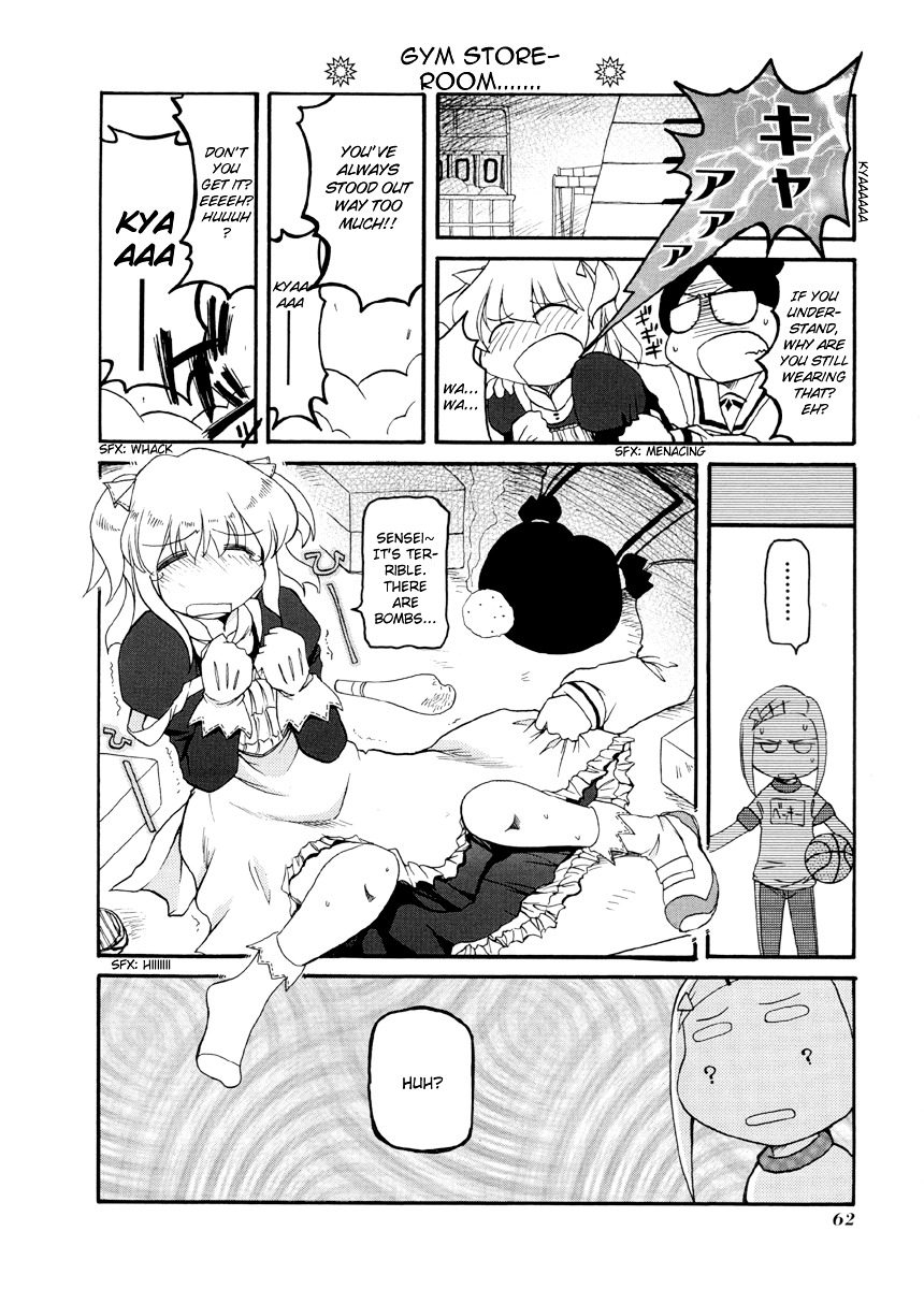 Pani Poni Chapter 61 #11