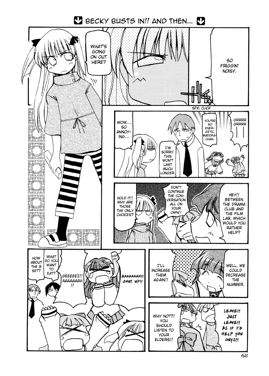 Pani Poni Chapter 62 #7