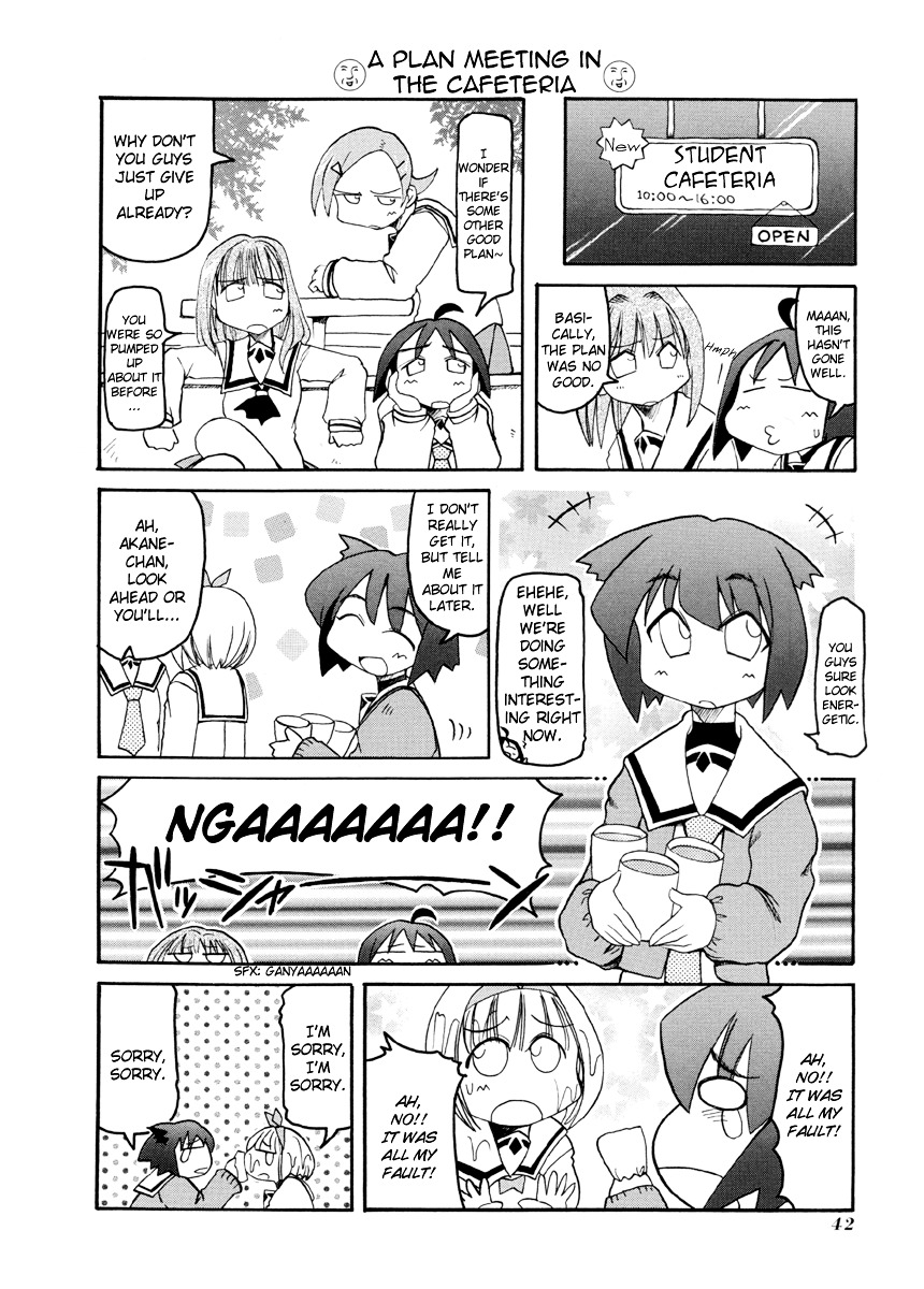 Pani Poni Chapter 59 #7