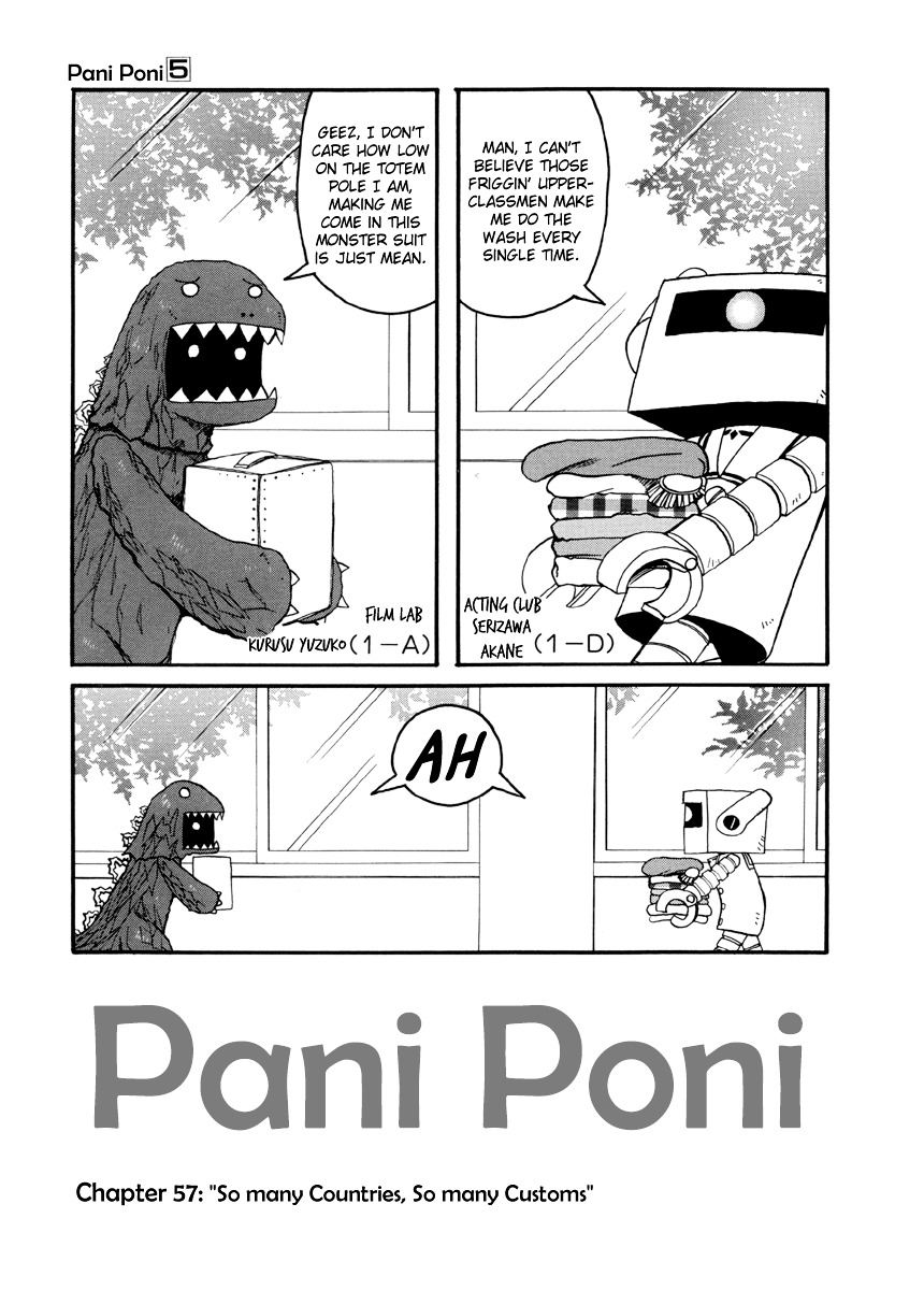 Pani Poni Chapter 57 #2