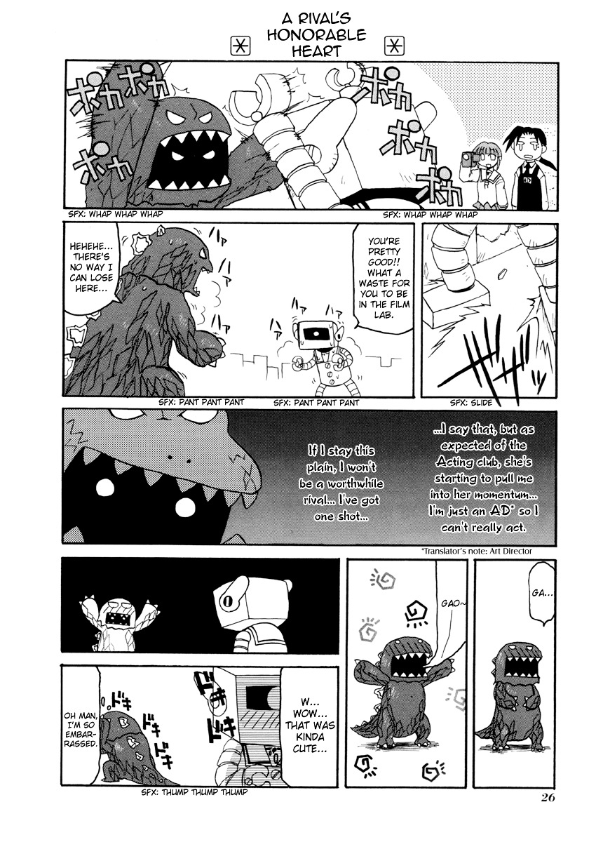 Pani Poni Chapter 57 #7