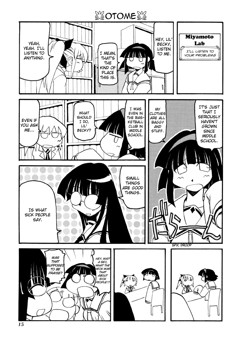 Pani Poni Chapter 56 #4