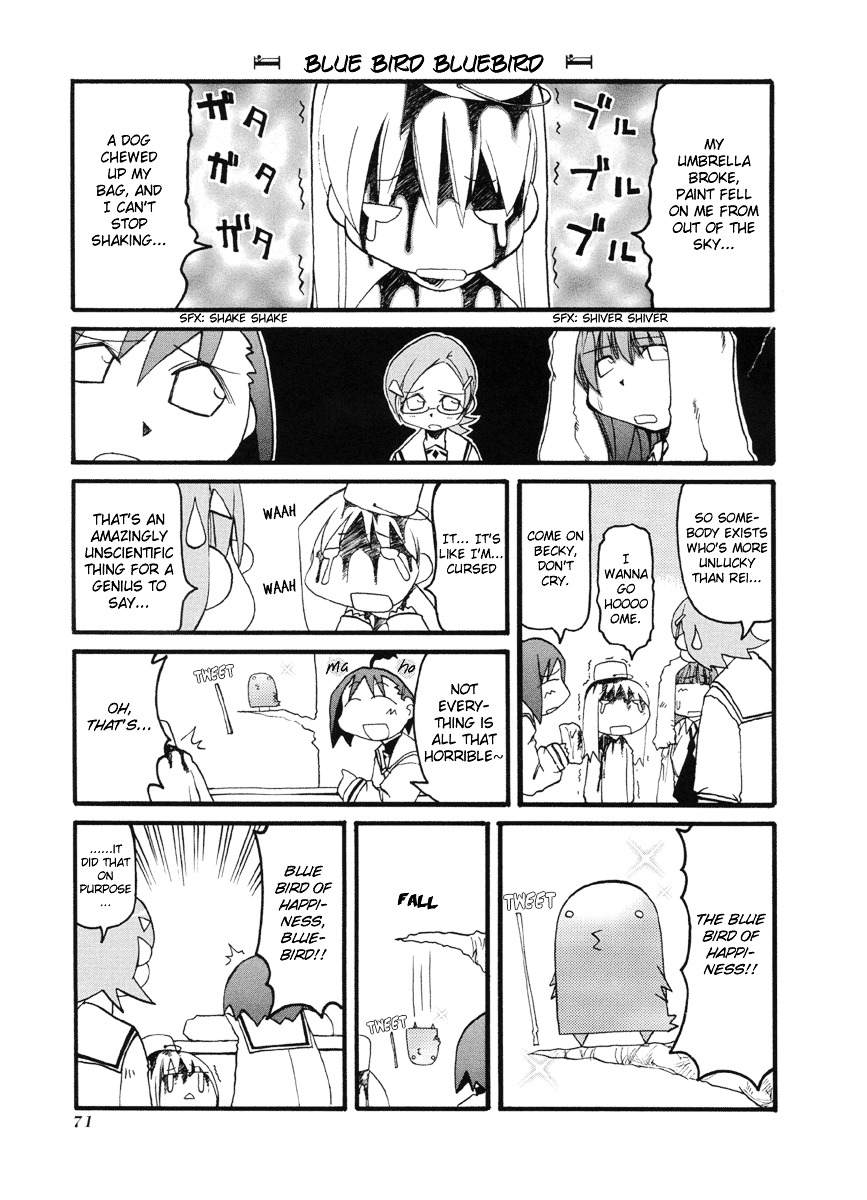 Pani Poni Chapter 49 #4