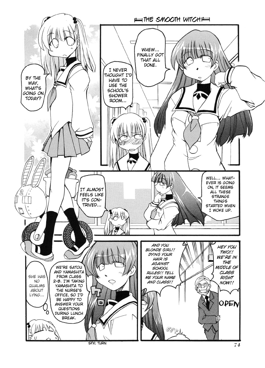 Pani Poni Chapter 49 #7