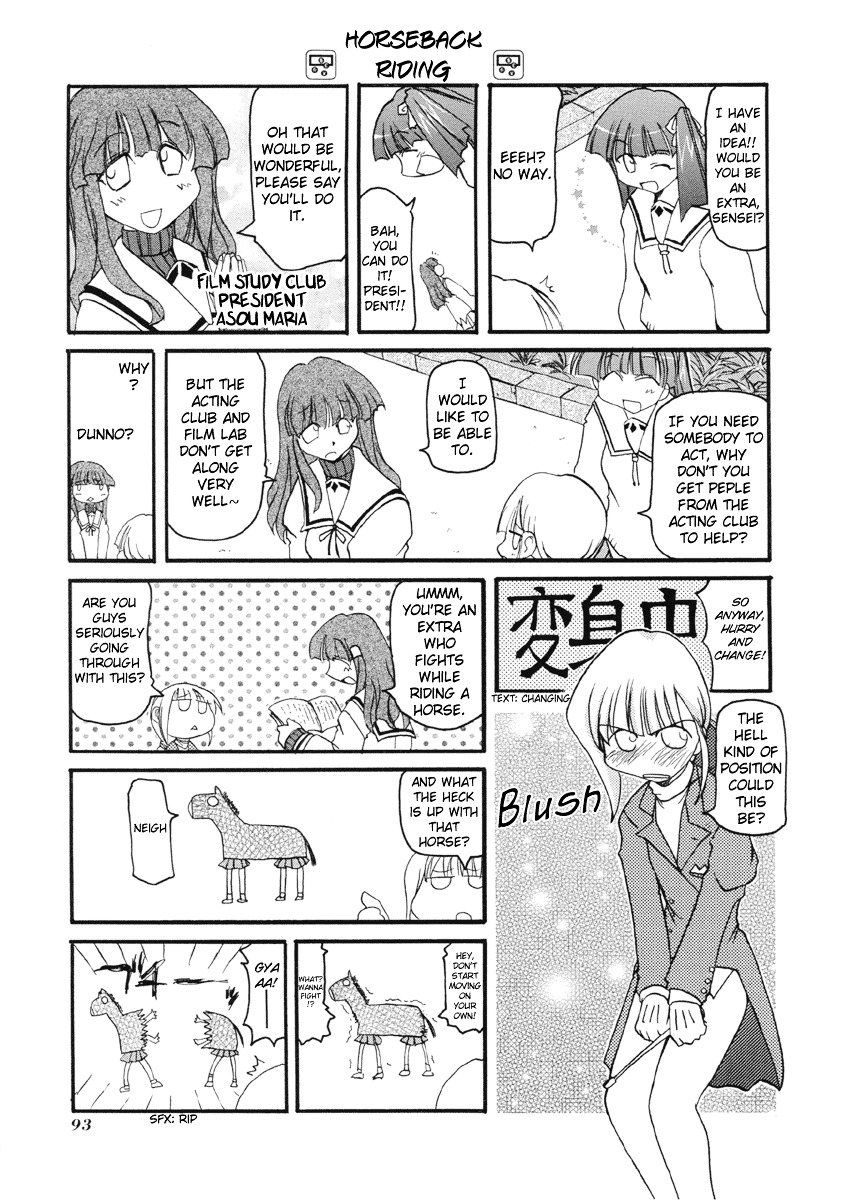 Pani Poni Chapter 52 #6