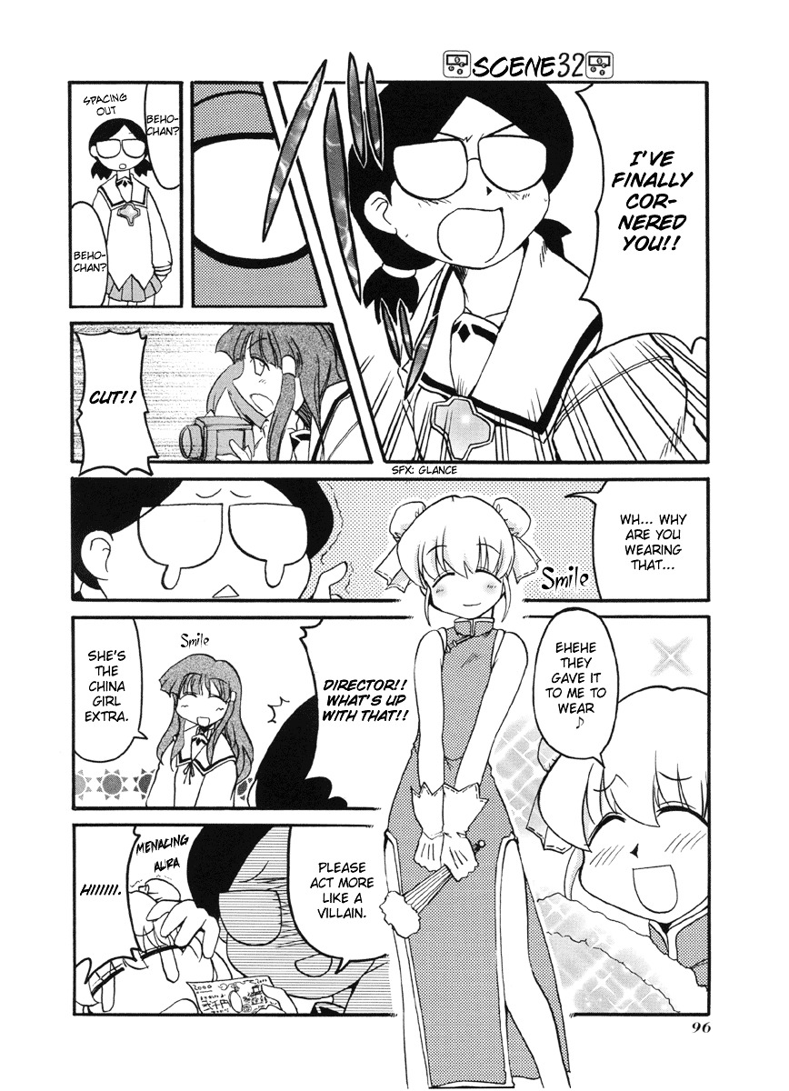 Pani Poni Chapter 52 #9