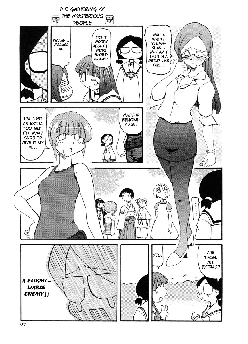 Pani Poni Chapter 52 #10