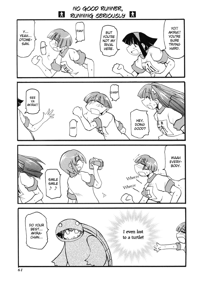 Pani Poni Chapter 48 #6