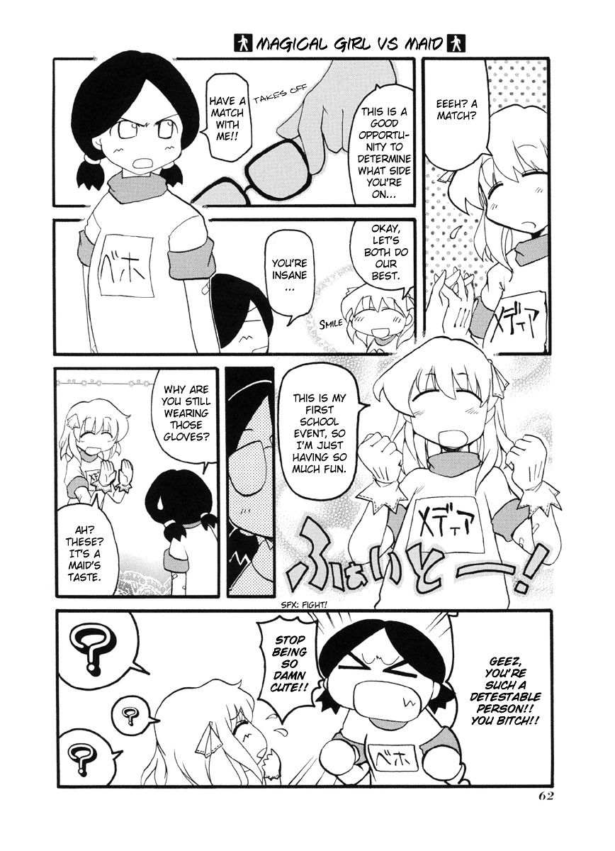 Pani Poni Chapter 48 #7