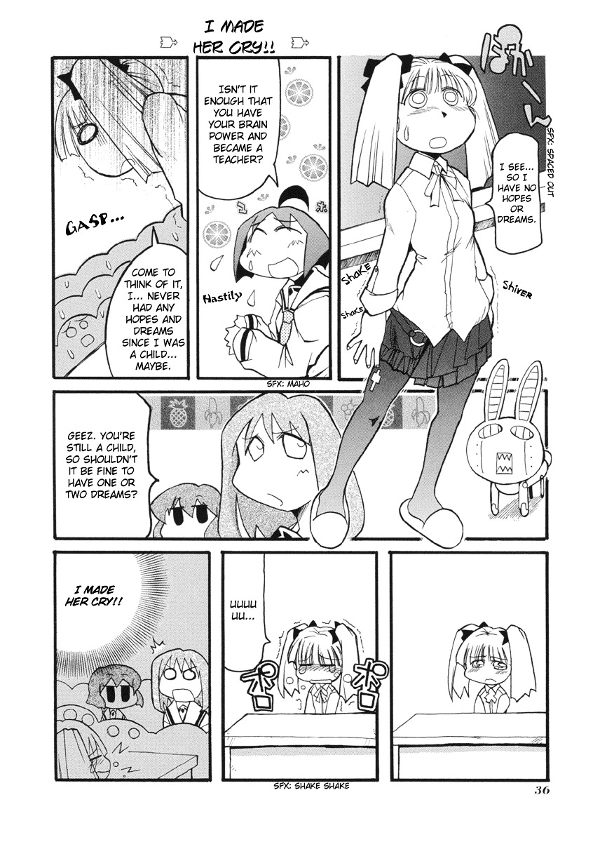 Pani Poni Chapter 45 #3