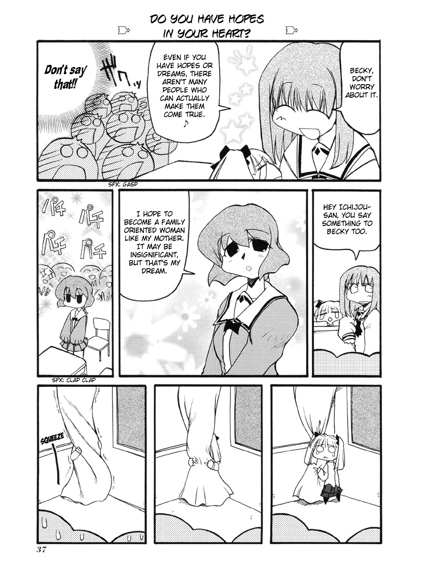 Pani Poni Chapter 45 #4