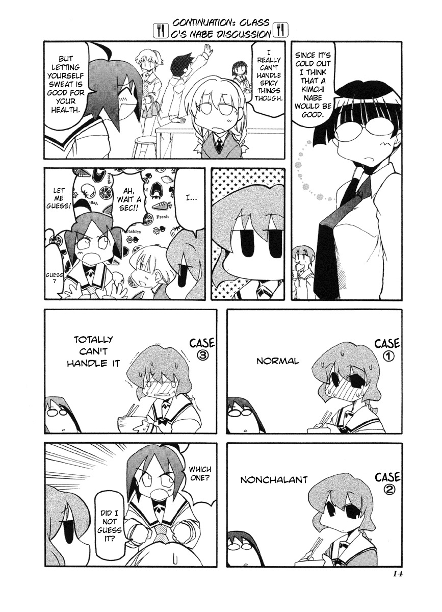 Pani Poni Chapter 42 #5