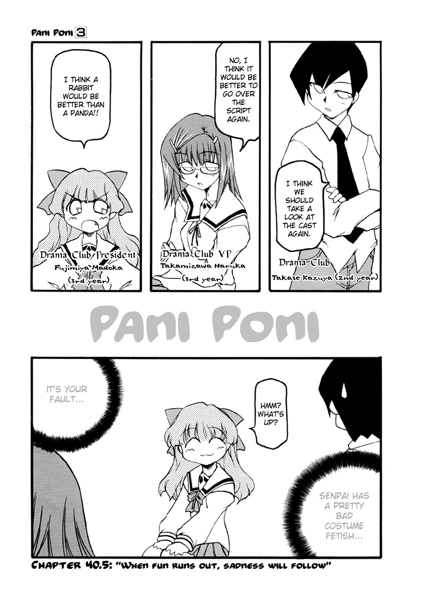 Pani Poni Chapter 40.5 #2