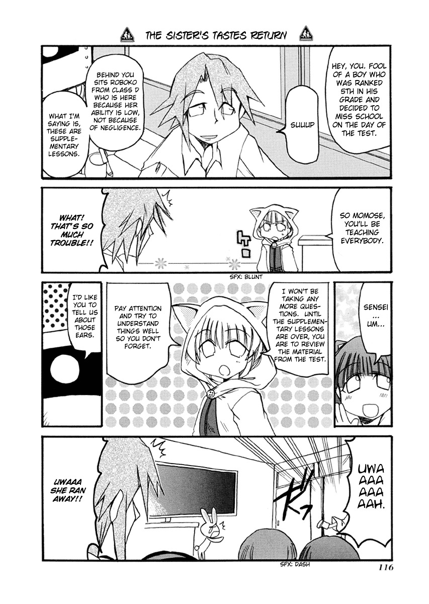 Pani Poni Chapter 40 #3