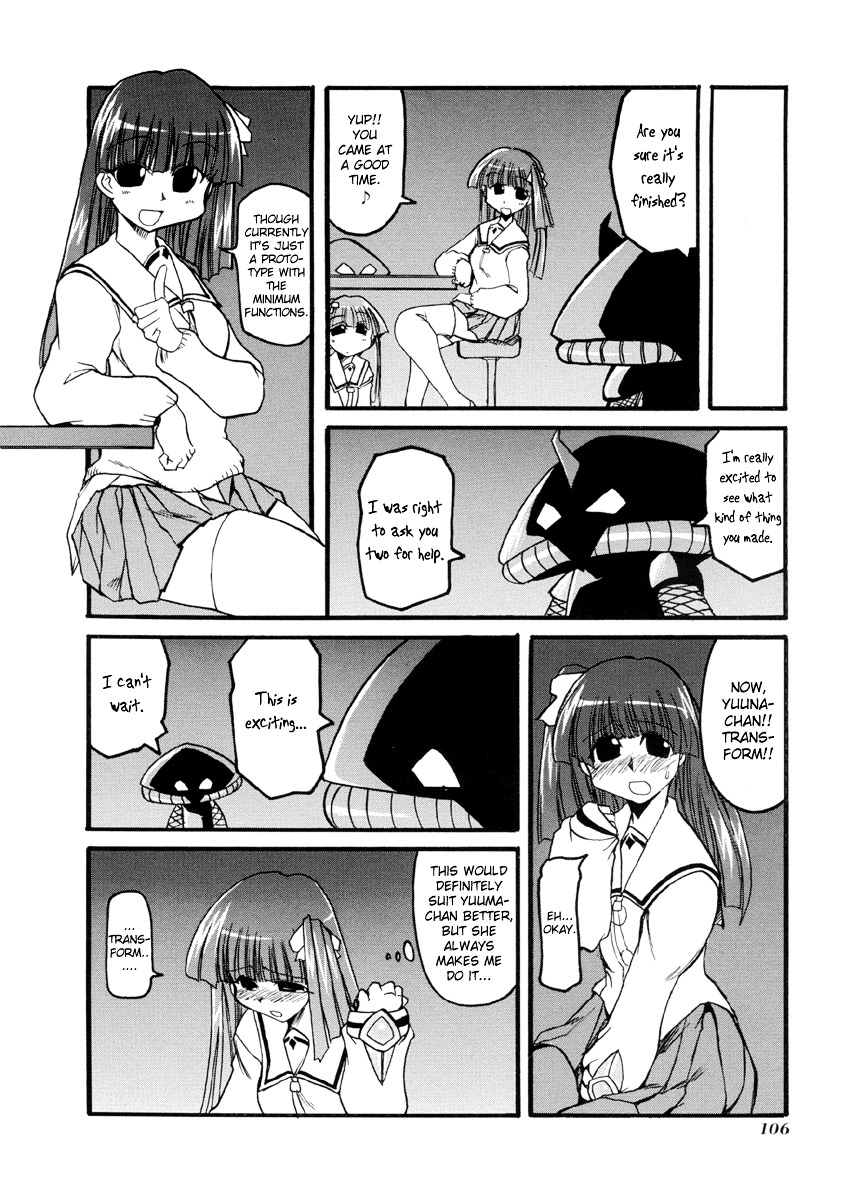 Pani Poni Chapter 38 #7