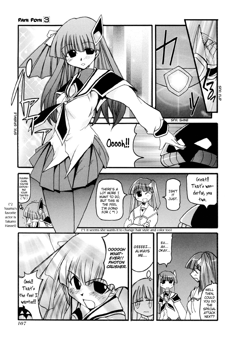 Pani Poni Chapter 38 #8