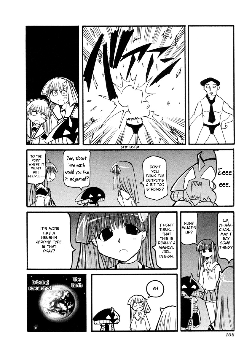 Pani Poni Chapter 38 #9