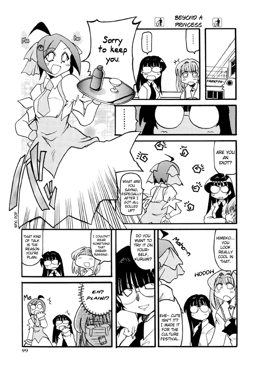 Pani Poni Chapter 37 #8