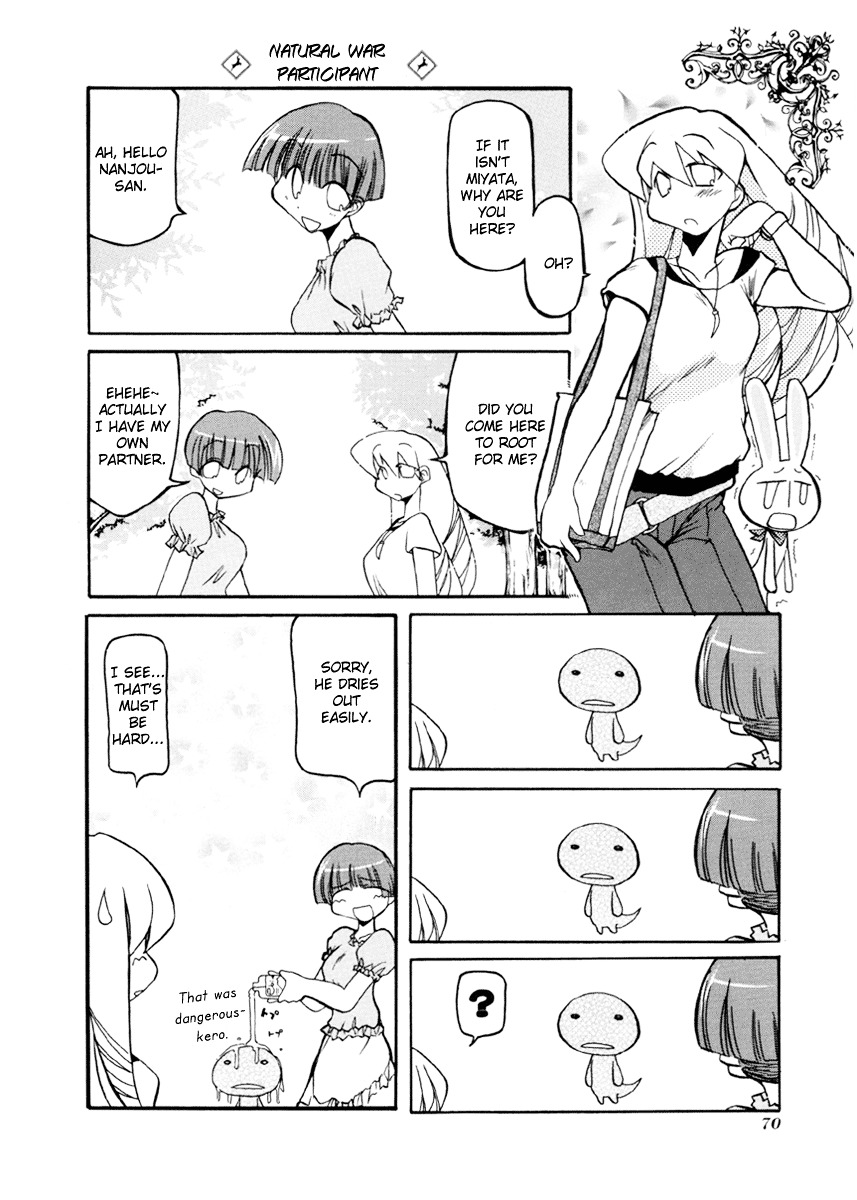 Pani Poni Chapter 34 #11