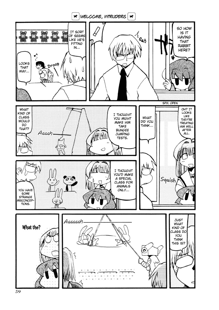 Pani Poni Chapter 33 #8