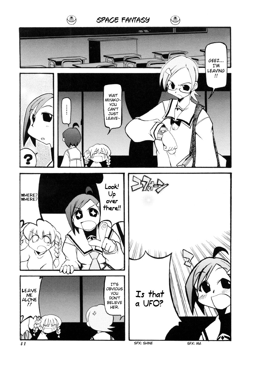 Pani Poni Chapter 31 #8