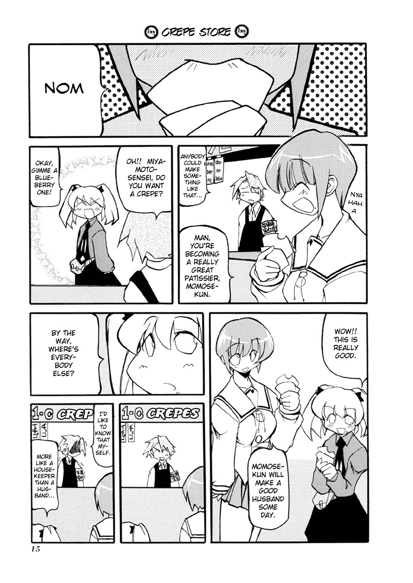 Pani Poni Chapter 29 #12