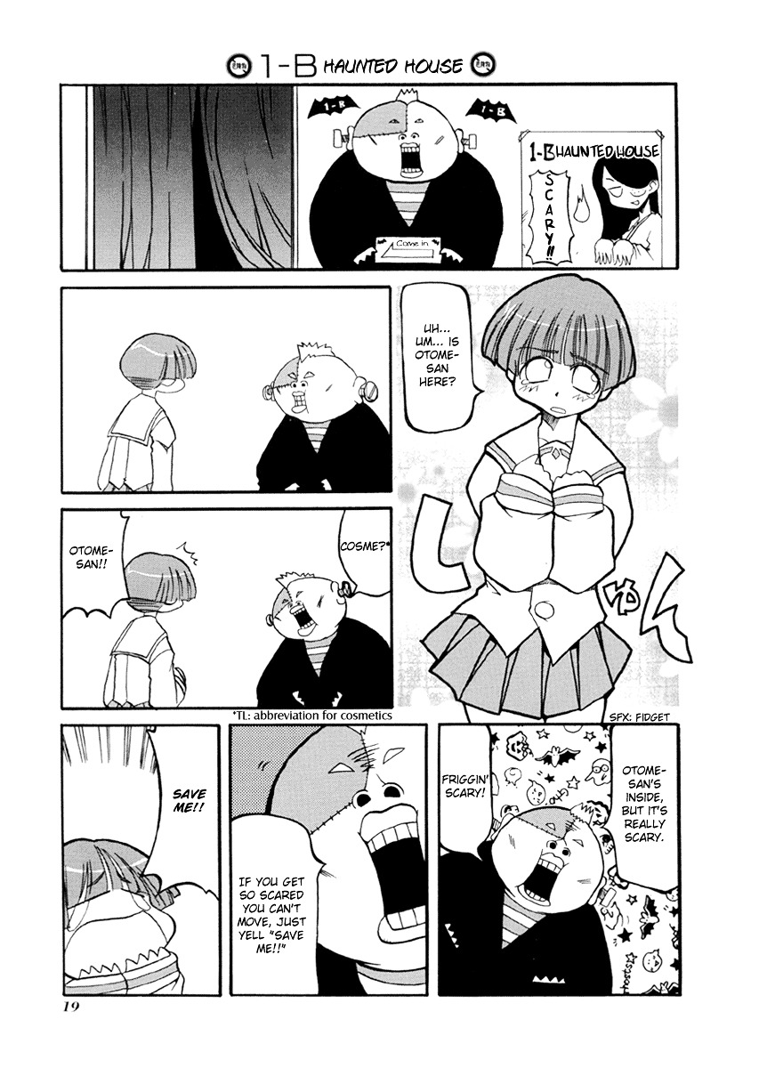 Pani Poni Chapter 29 #16