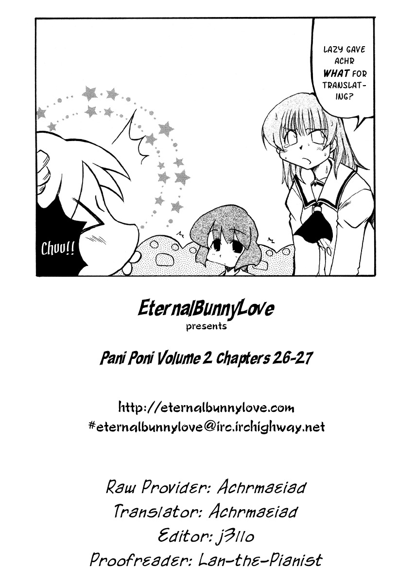 Pani Poni Chapter 27 #1