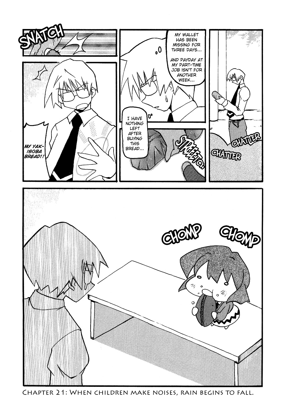 Pani Poni Chapter 21 #2