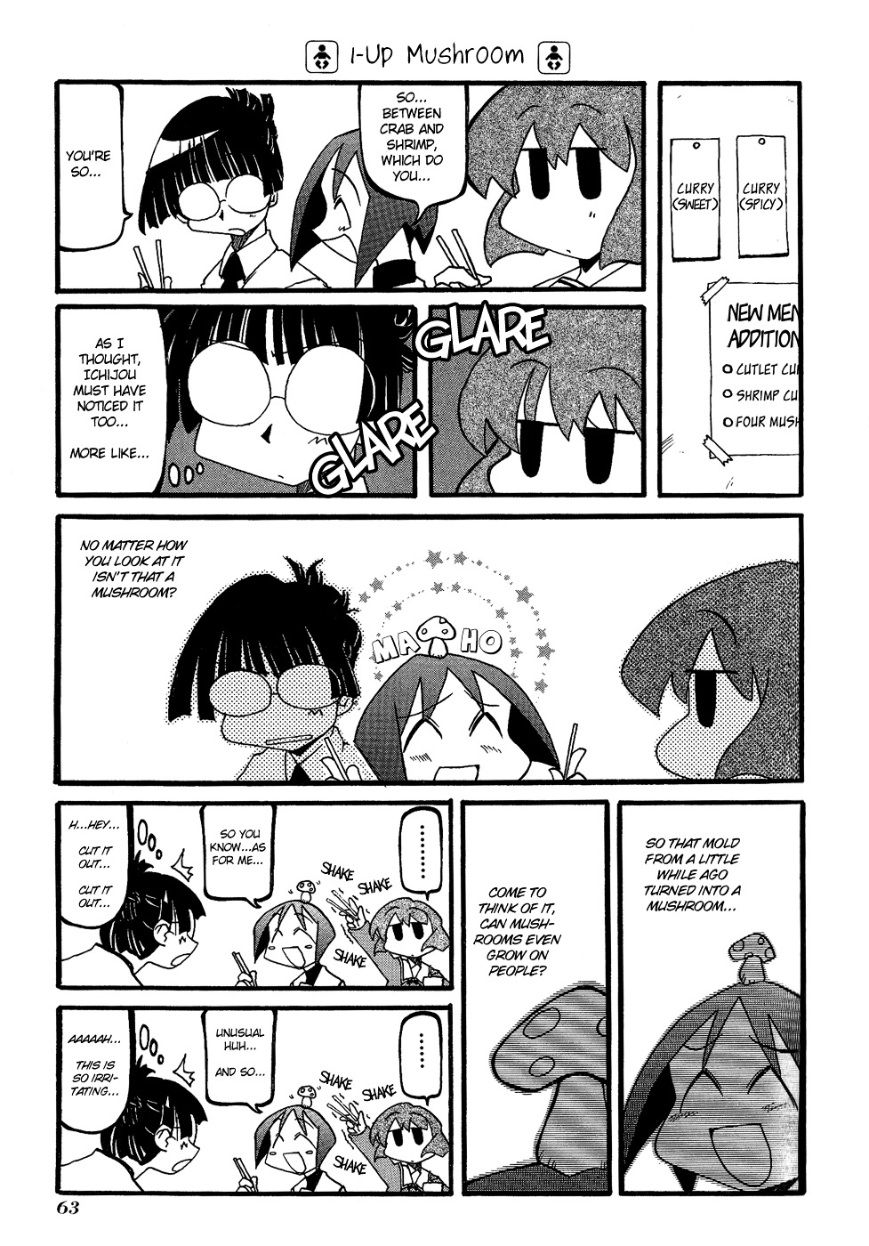 Pani Poni Chapter 21 #6