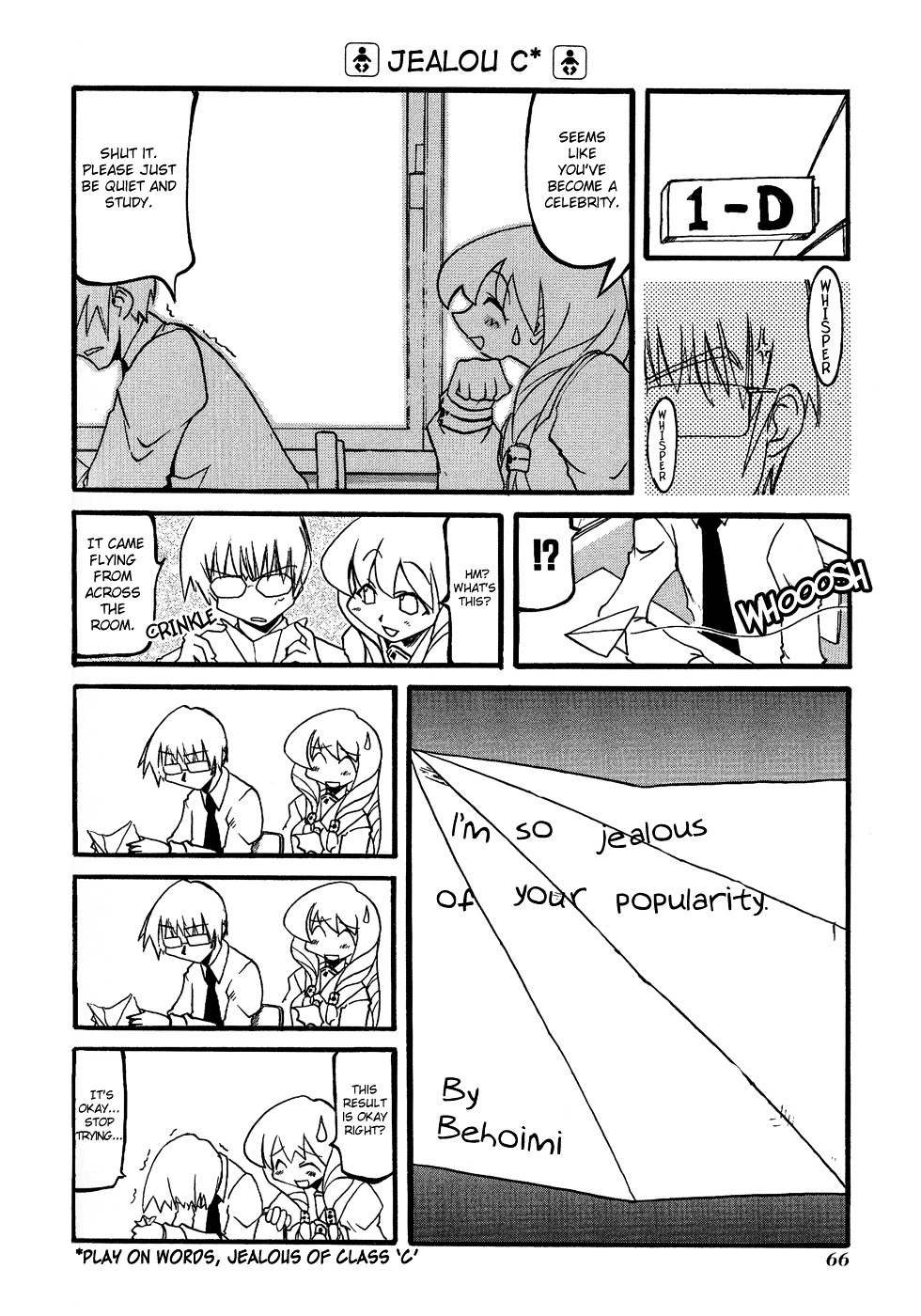 Pani Poni Chapter 21 #9