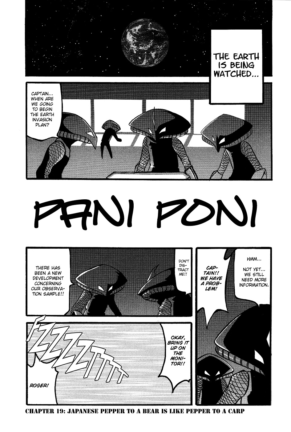 Pani Poni Chapter 19 #2