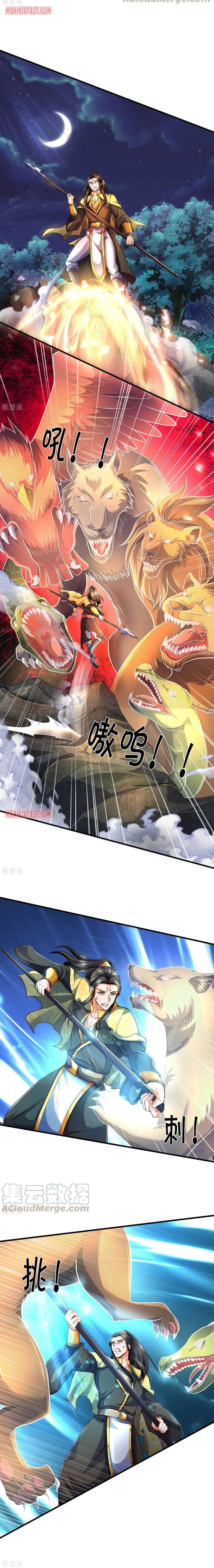 Shenwu Tianzun Chapter 287 #4