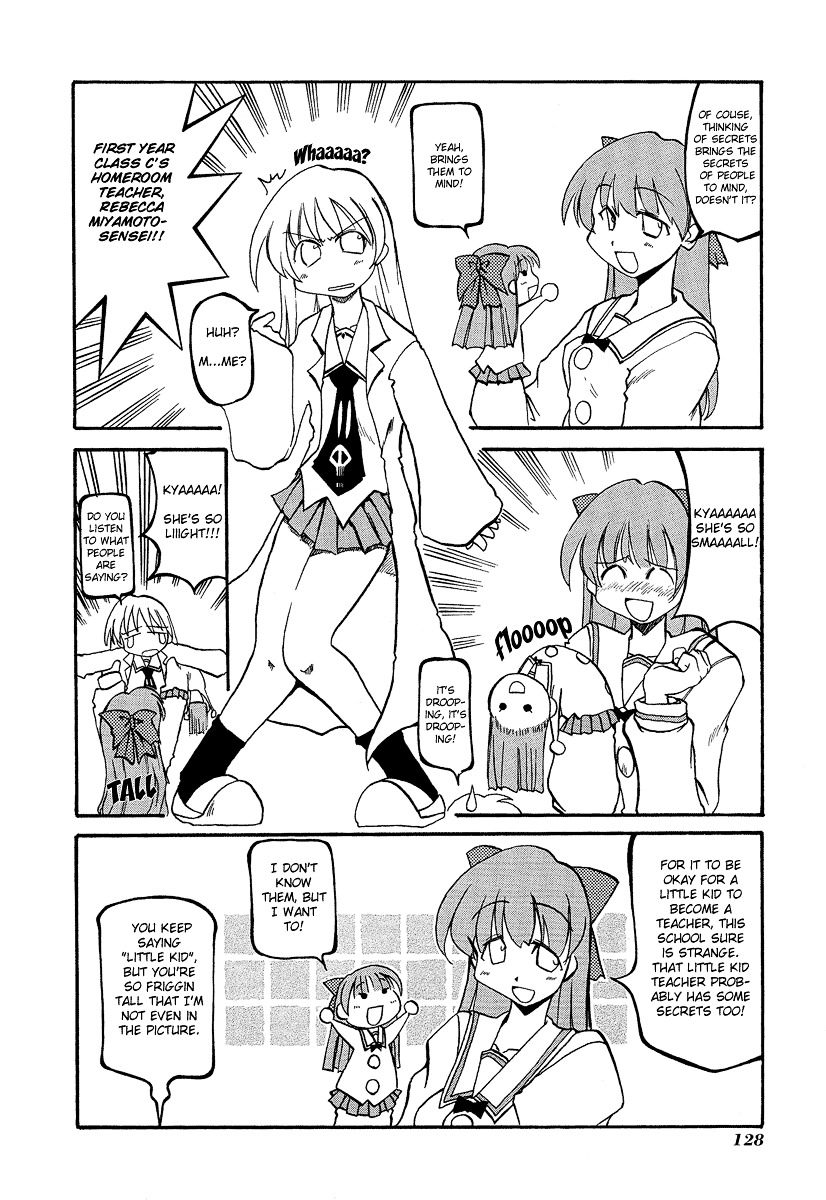 Pani Poni Chapter 14.5 #11