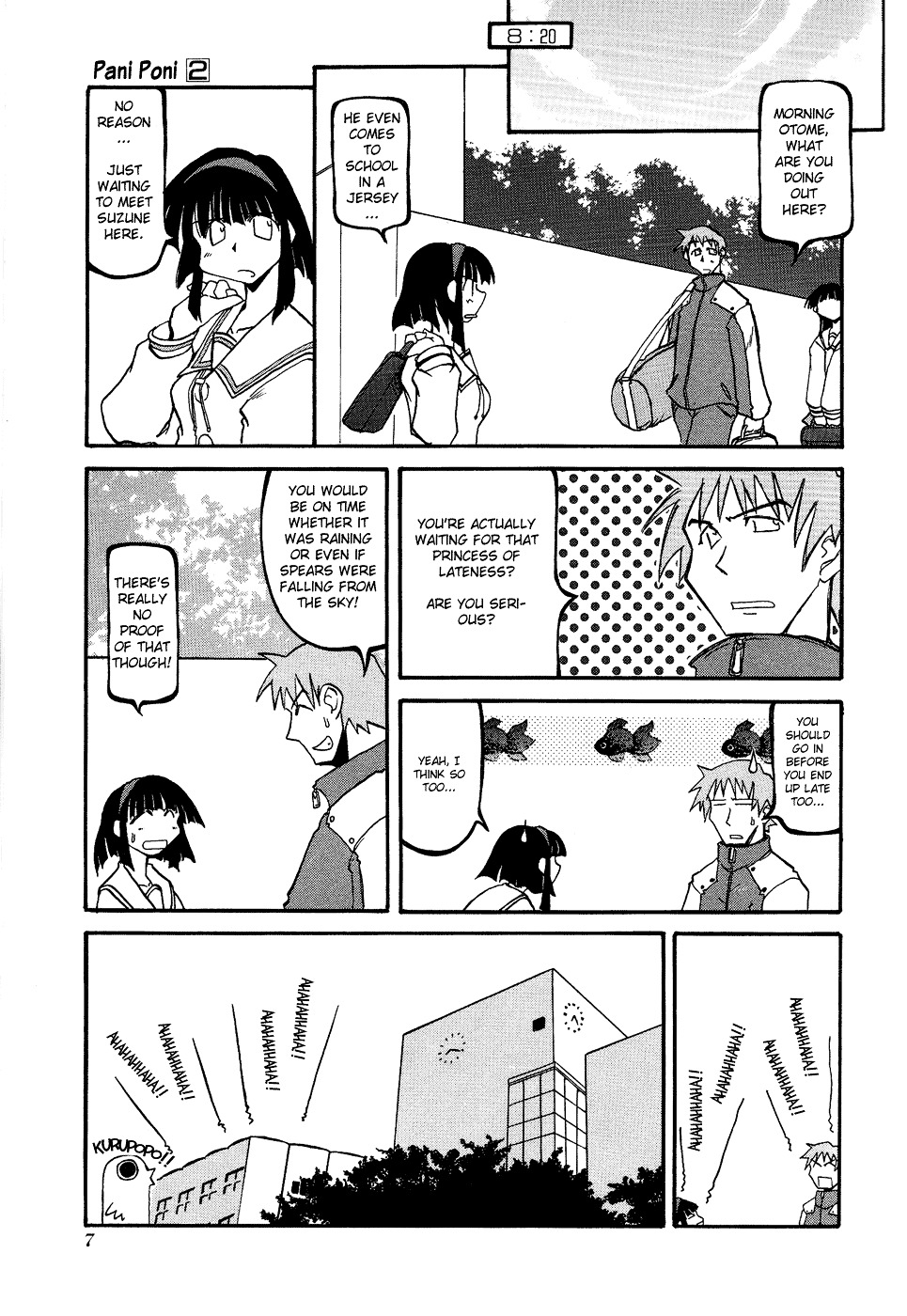 Pani Poni Chapter 15 #12