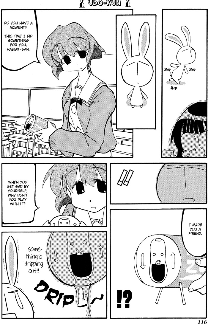 Pani Poni Chapter 14 #7