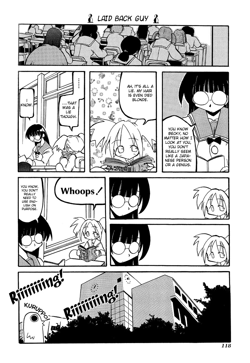 Pani Poni Chapter 14 #9