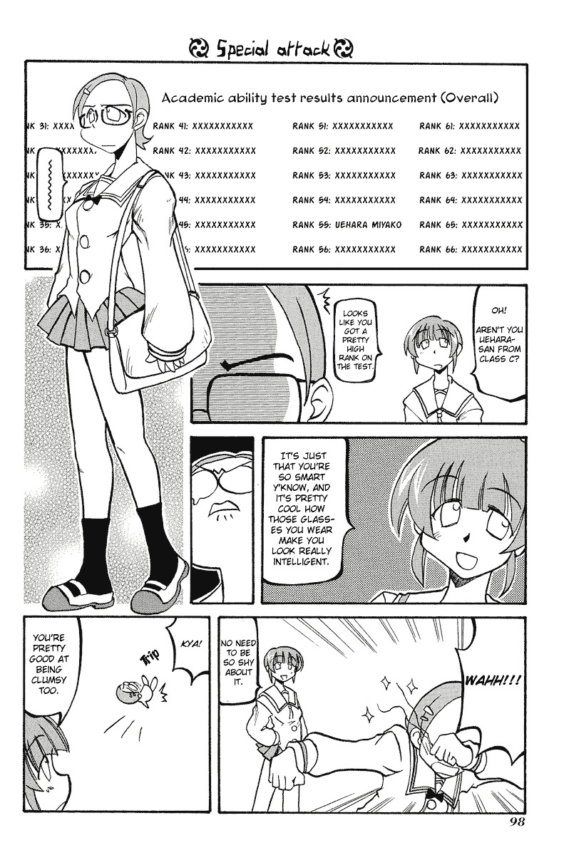 Pani Poni Chapter 12 #5