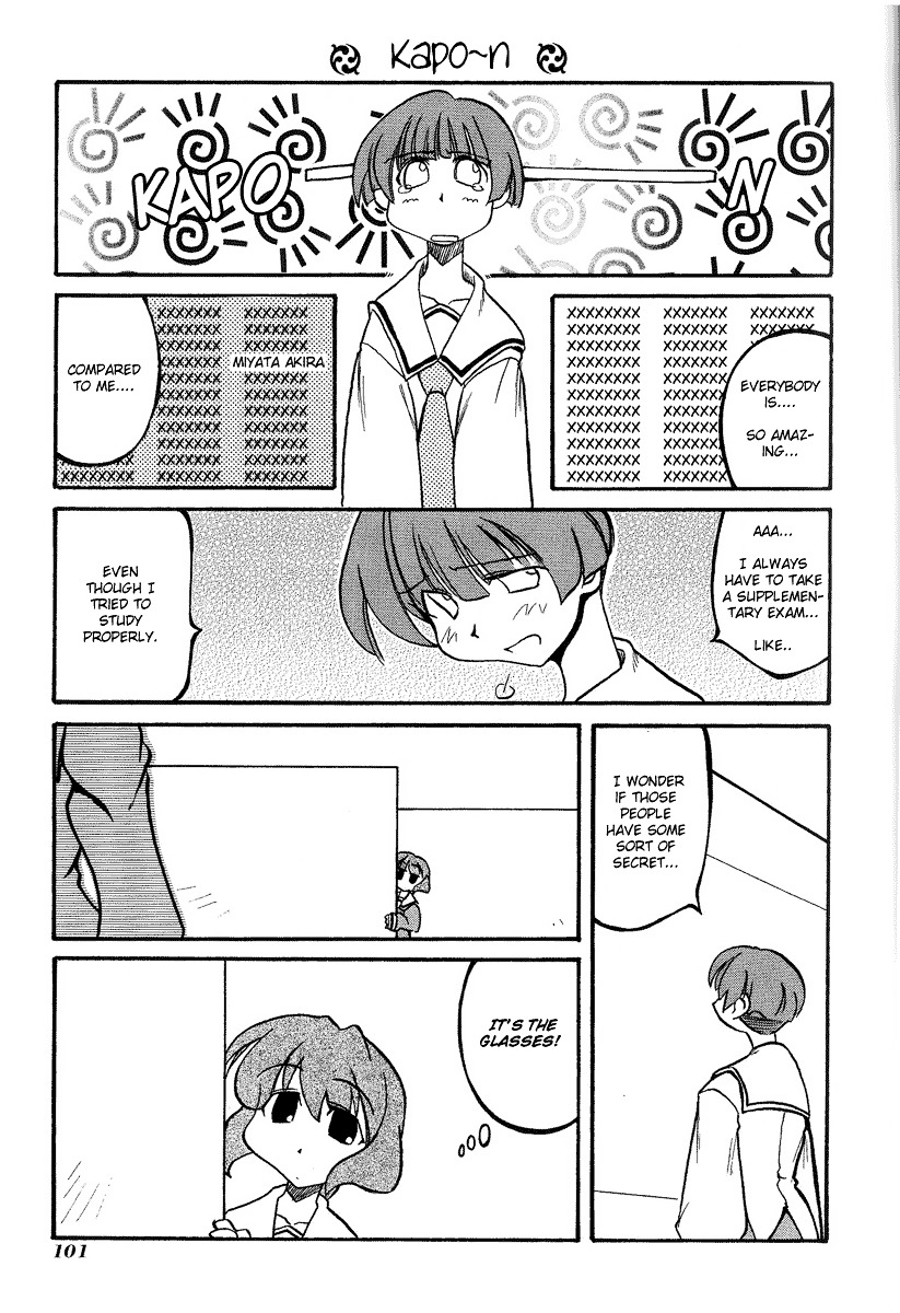 Pani Poni Chapter 12 #8